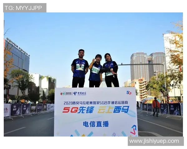 西安滑板队在城市马拉松中的灵活表现与技巧分析