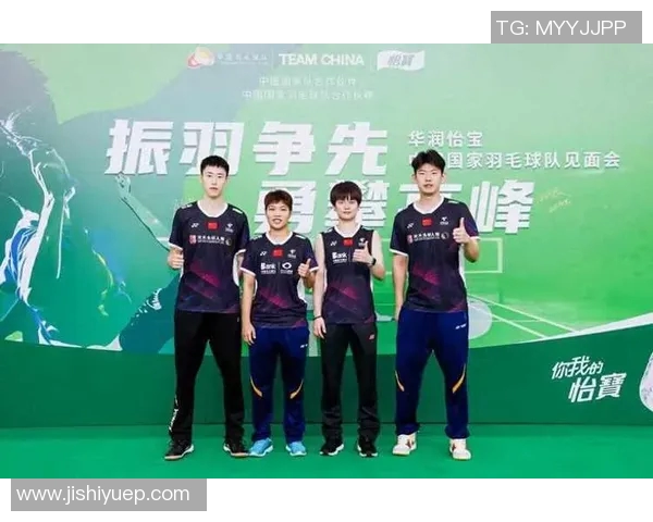 上海羽毛球队强势崛起最新羽毛球力量排行榜TOP10揭晓